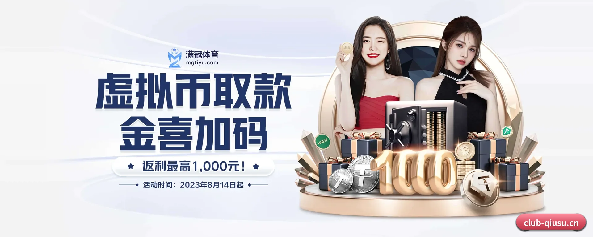 有关我们