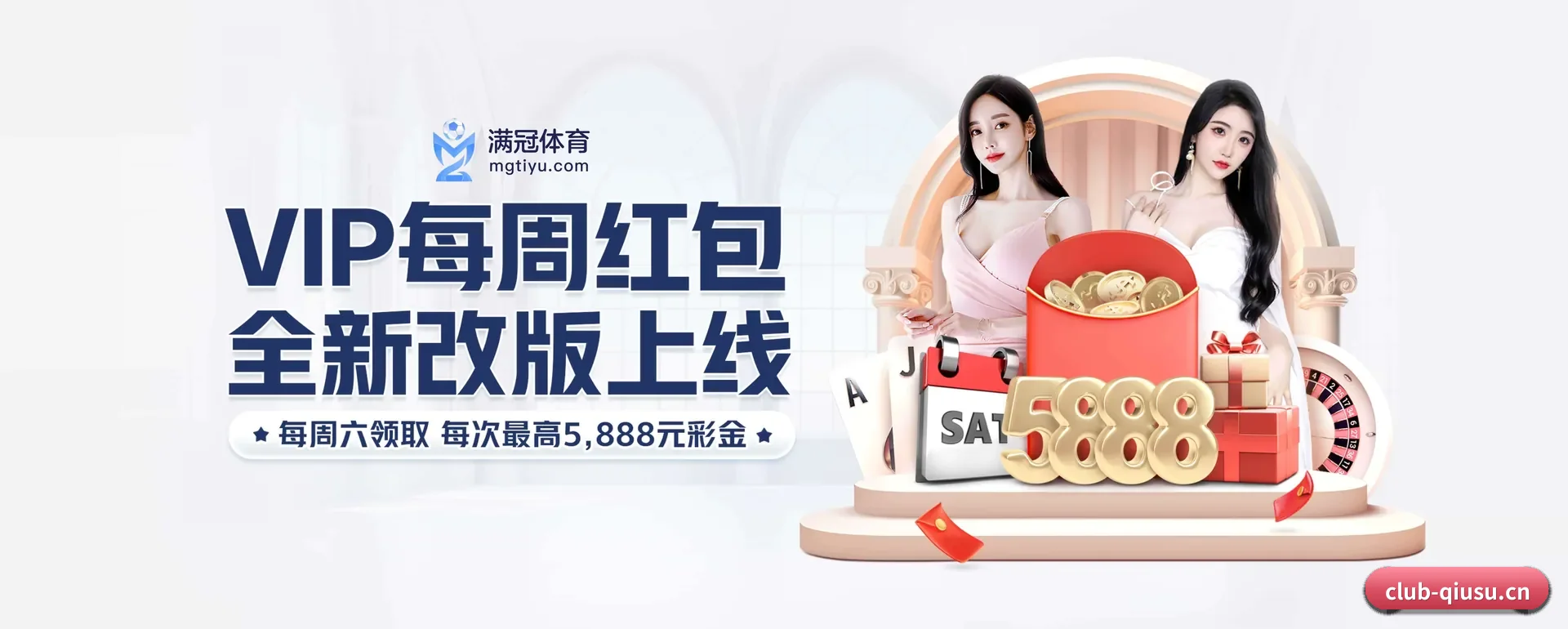 迅速发展